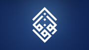 جمعية الوفاق في البحرين: لم تعد كلمات الاستنكار والتنديد قادرة على التعبير عن حجم مأساة أهل غزّة