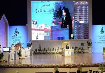 برگزاری مسابقات بین‌المللی قرآنی  در دبی