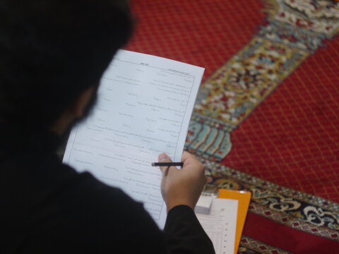 آزمون ورودی حوزه علمیه خوزستان