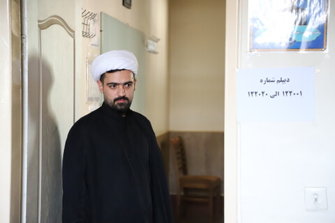 تصاویر/ آزمون ورودی حوزه‌ علمیه در آذربایجان شرقی