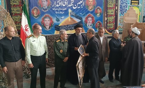 تصاویر/ مراسم چهلم شهدای اقتدار در میانه