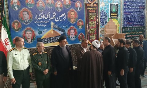 تصاویر/ مراسم چهلم شهدای اقتدار در میانه