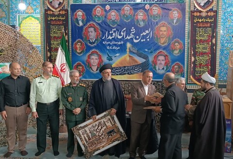 تصاویر/ مراسم چهلم شهدای اقتدار در میانه