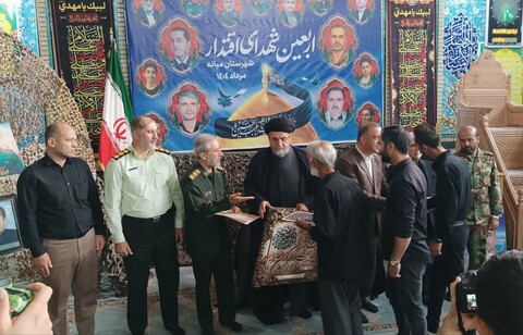 تصاویر/ مراسم چهلم شهدای اقتدار در میانه