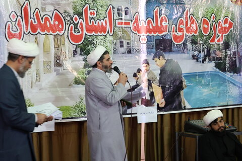 برگزاری آزمون ورودی حوزه علمیه در همدان