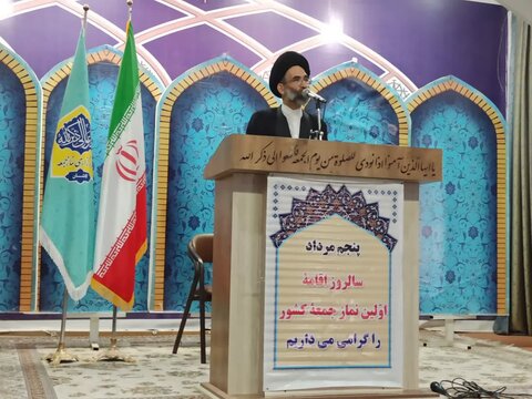 تصاویر/ نمازعبادی سیاسی جمعه کاشان