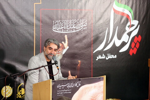 تصاویر/ محفل شعر ولایت