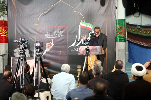 تصاویر/ محفل شعر ولایت