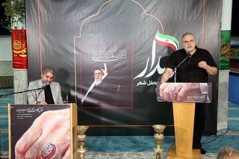 تصاویر/ محفل شعر ولایت