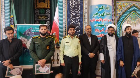 تصاویر/ نماز جمعه و راهپیمایی در کشکوئیه