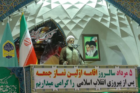 تصاویر| نماز جمعه بیرجند