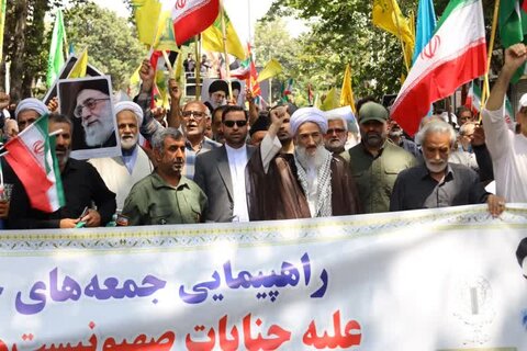 تصاویر مربوط به نماز جمعه ساری و راهپیمایی جمعه خشم و نصر