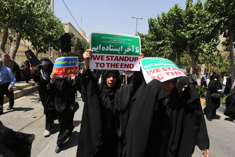 تصاویر / راهپیمایی جمعه های خشم در اصفهان