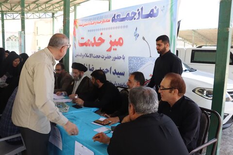 تصاویر میز خدمت اعضای اقامه نماز جمعه خرم آباد