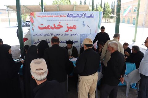 تصاویر میز خدمت اعضای اقامه نماز جمعه خرم آباد