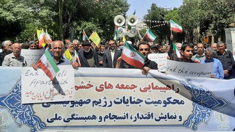 راهپیمایی جمعه های خشم و نصر در شهرکرد