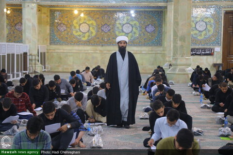 امتحان القبول للحوزات العلمية للعام الدراسي 1405-1404هـ. ش في قم