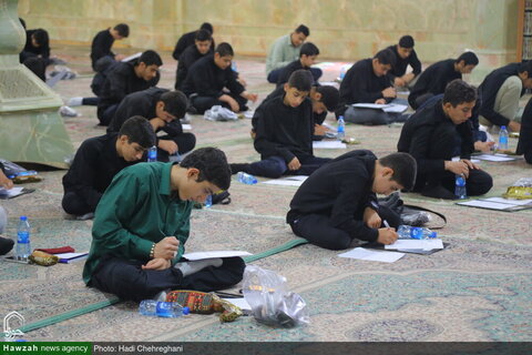 امتحان القبول للحوزات العلمية للعام الدراسي 1405-1404هـ. ش في قم