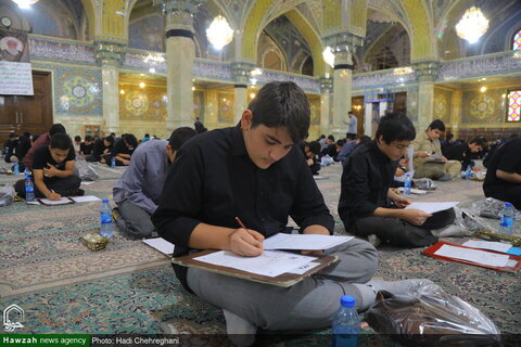 امتحان القبول للحوزات العلمية للعام الدراسي 1405-1404هـ. ش في قم