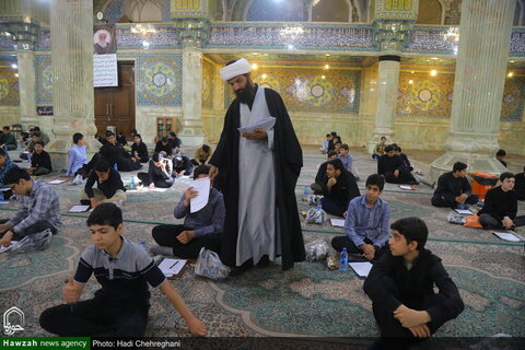 امتحان القبول للحوزات العلمية للعام الدراسي 1405-1404هـ. ش في قم