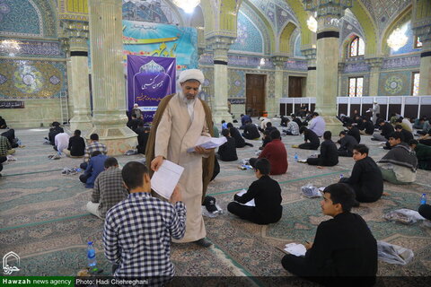 امتحان القبول للحوزات العلمية للعام الدراسي 1405-1404هـ. ش في قم