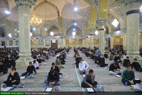 امتحان القبول للحوزات العلمية للعام الدراسي 1405-1404هـ. ش في قم