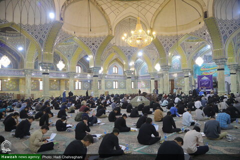 امتحان القبول للحوزات العلمية للعام الدراسي 1405-1404هـ. ش في قم