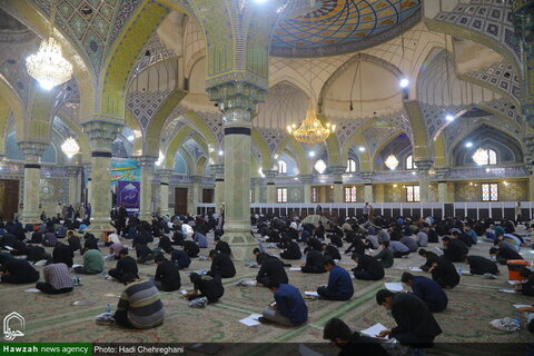 امتحان القبول للحوزات العلمية للعام الدراسي 1405-1404هـ. ش في قم