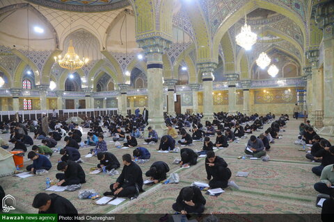 امتحان القبول للحوزات العلمية للعام الدراسي 1405-1404هـ. ش في قم