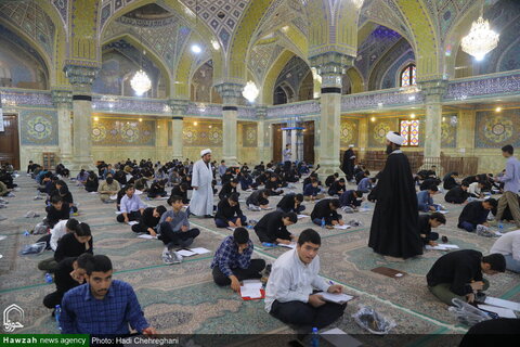 امتحان القبول للحوزات العلمية للعام الدراسي 1405-1404هـ. ش في قم