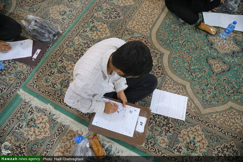 امتحان القبول للحوزات العلمية للعام الدراسي 1405-1404هـ. ش في قم