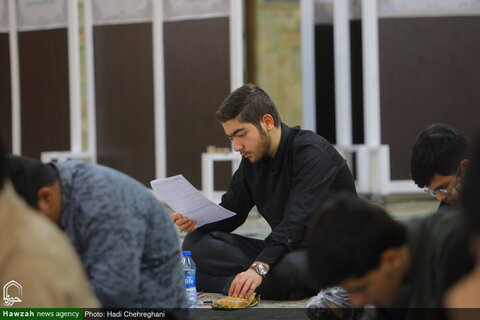 امتحان القبول للحوزات العلمية للعام الدراسي 1405-1404هـ. ش في قم