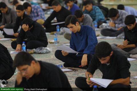 امتحان القبول للحوزات العلمية للعام الدراسي 1405-1404هـ. ش في قم