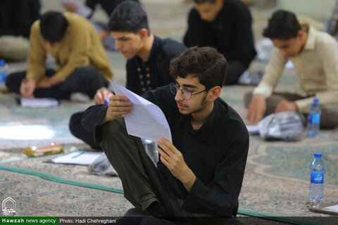 امتحان القبول للحوزات العلمية للعام الدراسي 1405-1404هـ. ش في قم
