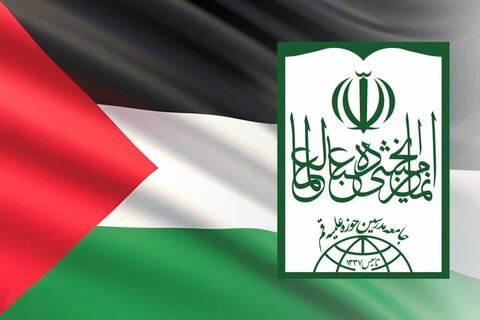 Leo ni wajibu kwa maulamaa wa umma kupaza sauti kwa ajili ya kuwaokoa watu wa Palestina