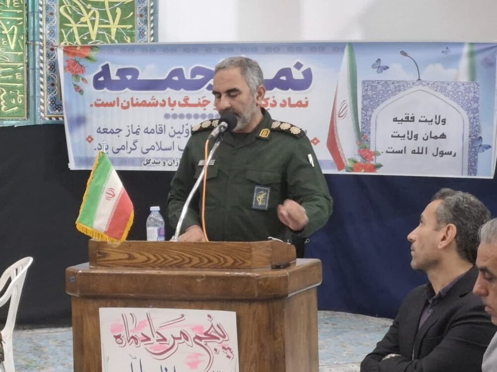 بیانیه گام دوم انقلاب نقشه راه کشور است