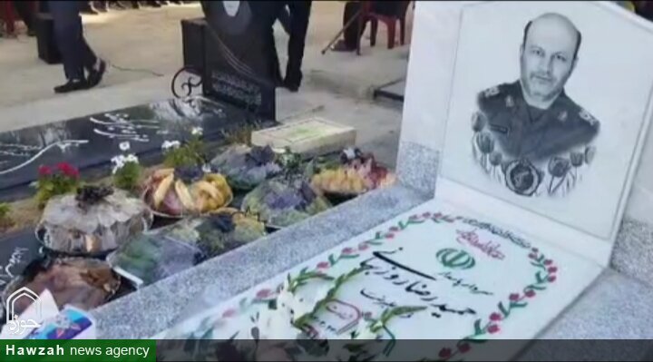 فیلم | مراسم چهلم شهید پاسدار حمیدرضا روزبهانی در گلزار شهدای اشترینان