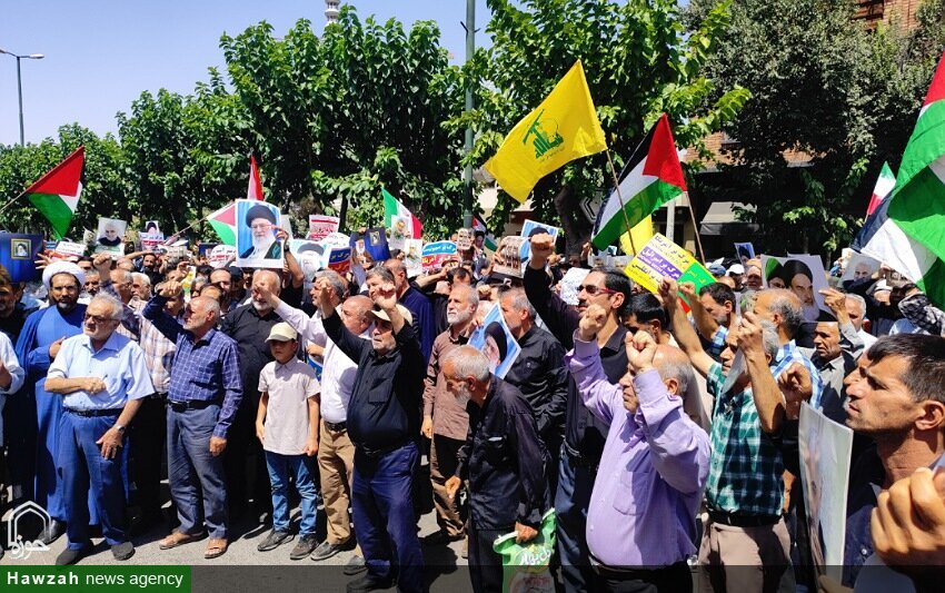 یک جهان خشم از دنیای استکبار ظالم