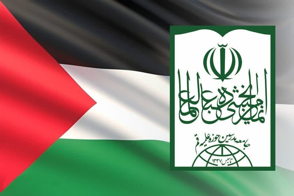 Leo ni wajibu kwa maulamaa wa umma kupaza sauti kwa ajili ya kuwaokoa watu wa Palestina