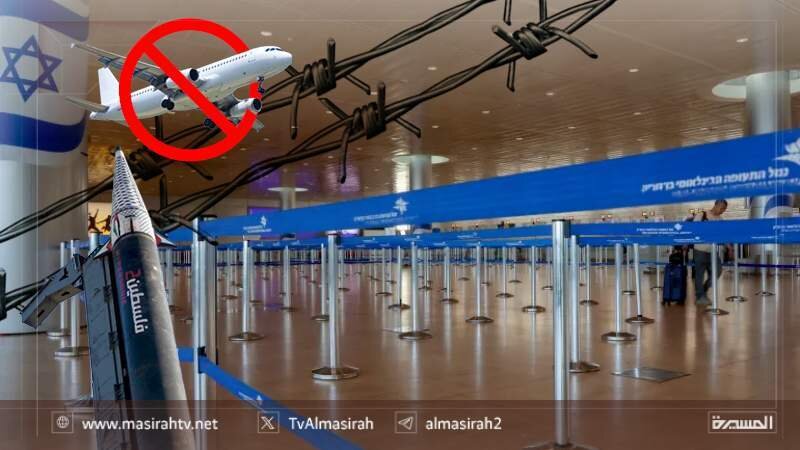 Yemeni Siege Grounds Flights: Global Airlines Extend Suspension to Zionist Entity