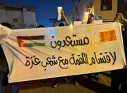 علماء البحرين: الإجرام والقتل وسفك الدّماء هو واقع الكيان الصّهيونيّ المحتل لفلسطين العزيزة