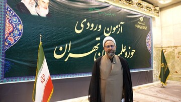 فیلم | استقبال دانشگاهیان برای ورود به حوزه علمیه رشد چشمگیری داشته است