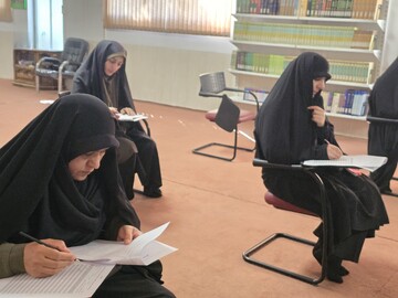 برگزاری آزمون مشاوران حوزه‌های علمیه خواهران در یزد+تصاویر