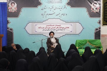 قیام حسینی نه تنها یک واقعه تاریخی بلکه مکتبی زنده و پویا است