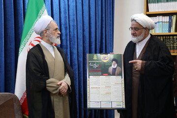 کنگره امناءالرسل به شهید سیدحسن نصرالله رسید / آغاز رسمی فراخوان مقالات