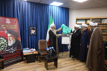 تصاویر/  نشست خبری رونمایی از پوستر فراخوان مقالات کنگره علمی و بین‌المللی امناءالرسل