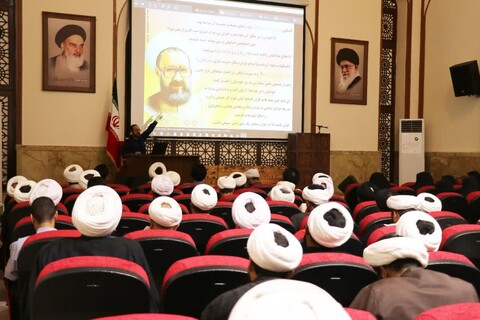 قرارگاه عفاف