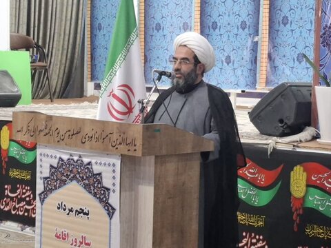 تصاویر/سومین جلسه شورای اداری کاشان همزمان با گرامی داشت پنجم مرداد