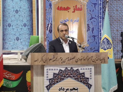 تصاویر/سومین جلسه شورای اداری کاشان همزمان با گرامی داشت پنجم مرداد