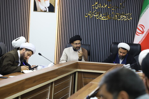 تصاویر/جلسه پایش پرونده طلاب مدارس علمیه کردستان